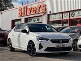 Used Vauxhall Corsa