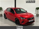 Used Vauxhall Corsa