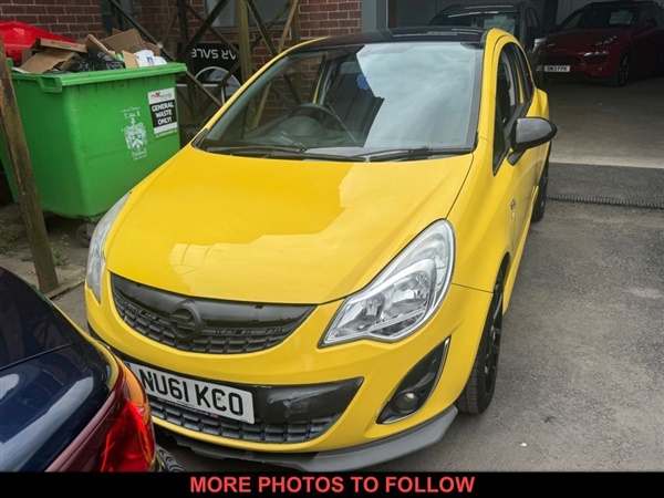 Large image for the Used Vauxhall CORSA