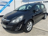 Used Vauxhall Corsa