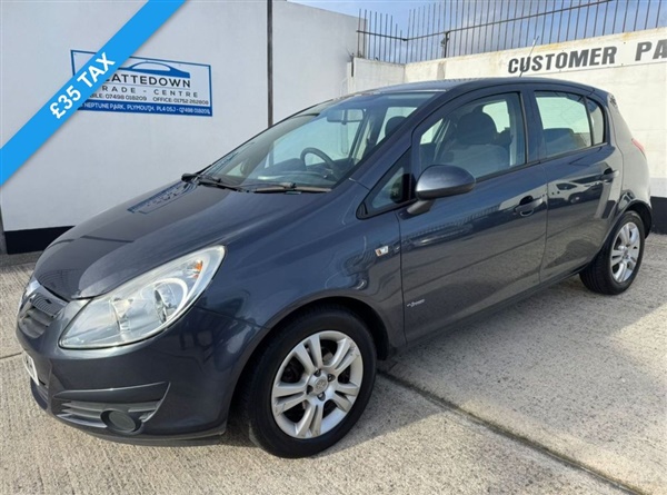 Large image for the Used Vauxhall CORSA