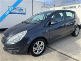 Used Vauxhall Corsa
