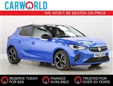 Used Vauxhall Corsa