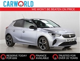 Used Vauxhall Corsa