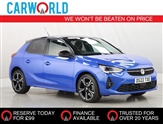 Used Vauxhall Corsa