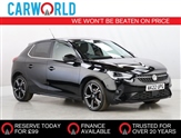 Used Vauxhall Corsa Used Vauxhall Corsa
