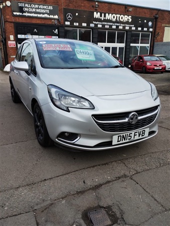 Large image for the Used Vauxhall CORSA