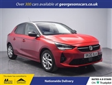Used Vauxhall Corsa