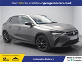 Used Vauxhall Corsa