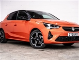 Used Vauxhall Corsa