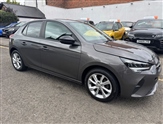 Used Vauxhall Corsa
