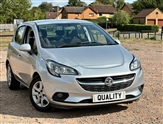 Used Vauxhall Corsa