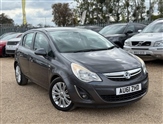 Used Vauxhall Corsa