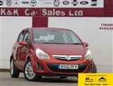 Used Vauxhall Corsa