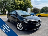 Used Vauxhall Corsa