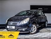 Used Vauxhall Corsa