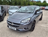 Used Vauxhall Corsa