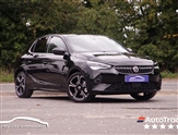 Used Vauxhall Corsa