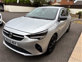 Used Vauxhall Corsa