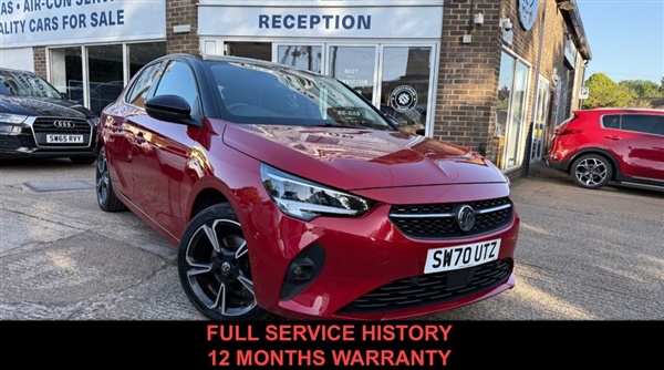 Large image for the Used Vauxhall CORSA