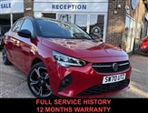 Used Vauxhall Corsa