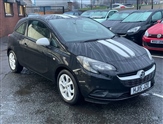 Used Vauxhall Corsa