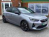 Used Vauxhall Corsa