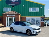 Used Vauxhall Corsa