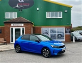 Used Vauxhall Corsa