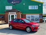 Used Vauxhall Corsa
