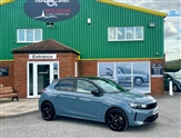 Used Vauxhall Corsa