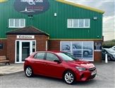 Used Vauxhall Corsa