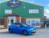 Used Vauxhall Corsa