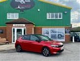 Used Vauxhall Corsa
