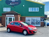 Used Vauxhall Corsa
