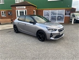 Used Vauxhall Corsa