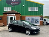 Used Vauxhall Corsa