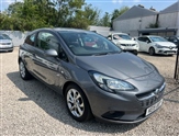 Used Vauxhall Corsa