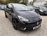 Used Vauxhall Corsa