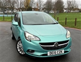 Used Vauxhall Corsa