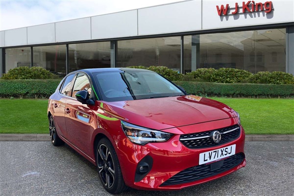 Large image for the Used Vauxhall Corsa