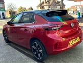 Vauxhall Corsa Image 2