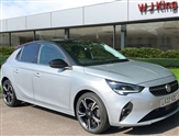 Vauxhall Corsa Image 1