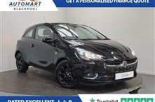 Used Vauxhall Corsa