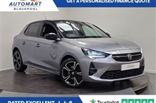 Used Vauxhall Corsa