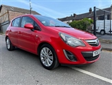 Used Vauxhall Corsa