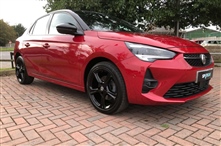Used Vauxhall Corsa