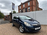 Used Vauxhall Corsa