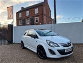 Used Vauxhall Corsa