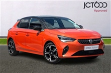 Used Vauxhall Corsa